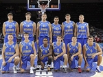 Чемпіонат Європи з баскетболу 2015