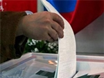 4 декабря 2011 года проводятся выборы депутатов Государственной Думы