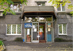 8 вересня 2012 року відбудеться презентація «Бібліотеки Дніпропетровщини запрошують на побачення»