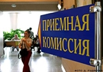 Марія Пустова: «До Дніпропетровського обласного транспортно-економічного коледжу вже подано близько 700 заяв від абітурієнтів»