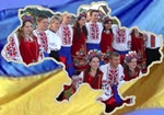 16 липня – День прийняття Декларації про державний суверенітет України