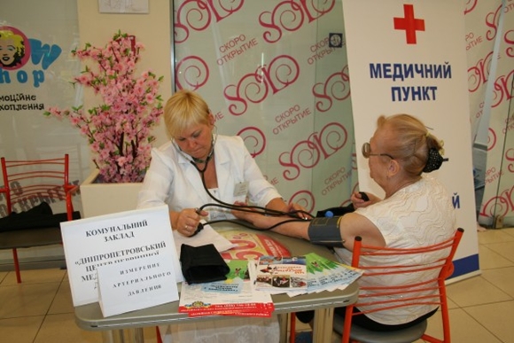 На Дніпропетровщині організовано щоденний вимір артеріального тиску для жителів області