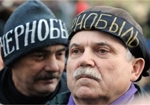 На Дніпропетровщині у 2012 році на лікування «чорнобильців» виділено в 6 разів більше коштів, ніж 2011 року