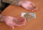На 1 липня 2012 року малозабезпеченим сім'ям Дніпропетровщини збільшено допомогу