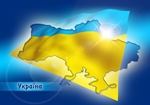 З нагоди 21-ої річниці незалежності України Президент України Віктор Янукович присвоїв почесні звання жителям Дніпропетровщини