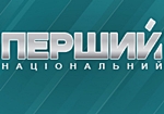 Спеціальний випуск програми «Підсумки Тижня», присвячений Дніпропетровській області.