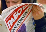 Цього року в Дніпропетровській області вже створено 11,2 тис нових робочих, що більше на 10% ніж за аналогічний період 2011 року