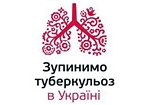 На Дніпропетровщині проходить щорічний місячник по боротьбі з туберкульозом