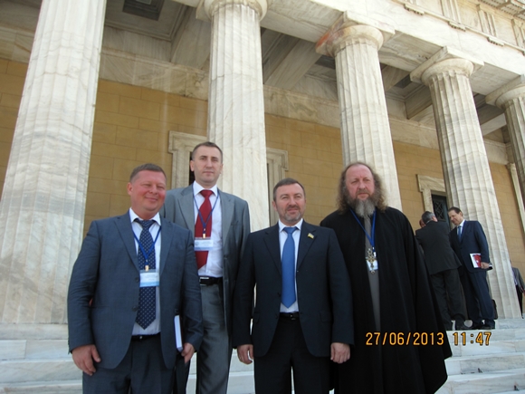 Украинская делегация приняла участие в работе 20-й сессии Генеральной Ассамблеи М.А.П.