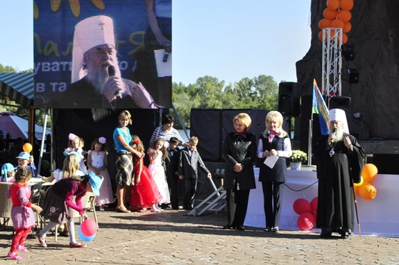 Понад 4 тис дітей Дніпропетровщини взяли участь у шостому регіональному благодійному фестивалі «Мама+Я» (фото)