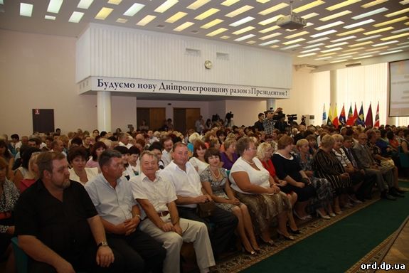 Дніпропетровська область впроваджує сучасні міжнародні принципи розвитку професійно-технічної та вищої освіти