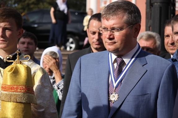 Губернатор Дніпропетровщини удостоєний однієї з найвищих нагород Української Православної Церкви – Ордена Святого Андрія Первозванного