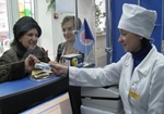 Більше 92 тис жителів Дніпропетровщини вже отримали рецепти на лікарські засоби для лікування гіпертонічної хвороби за зниженими цінами