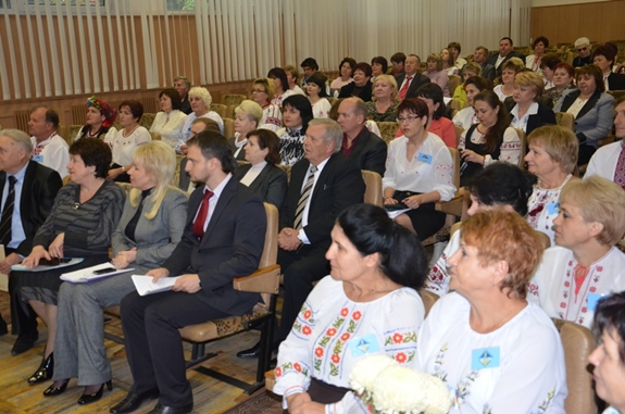 На Дніпропетровщині близько 200 провідних освітян взяли участь в урочистостях з нагоди 45-річчя від дня створення методичної служби України