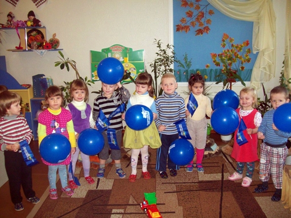На Дніпропетровщині у Дніпродзержинську відкрито навчально-виховний комплекс по типу «дитсадок-школа»