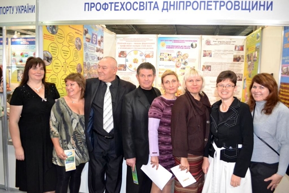 Вісім навчальних закладів ПТУ Дніпропетровщини посіли перші та другі місця на виставці-презентації «Інноватика в сучасній освіті»