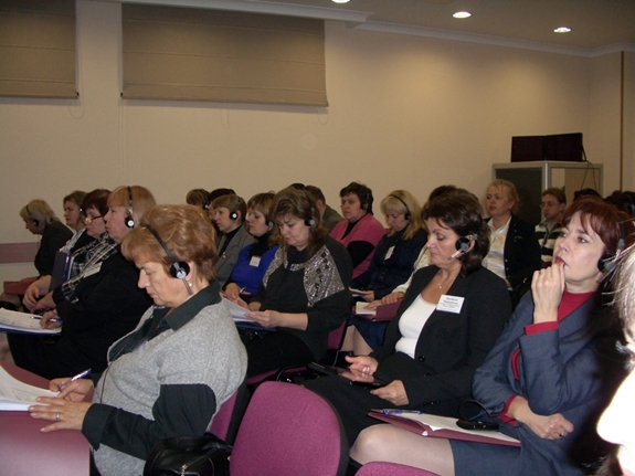 На Дніпропетровщині пройшла Міжнародна конференція із запровадження гендерного аналізу в діяльність влади