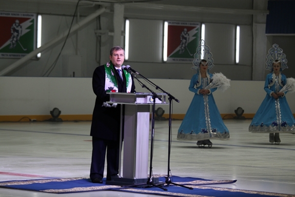 Олександр Вілкул відкрив сучасну Льодову арену в Кривому Розі (фото)