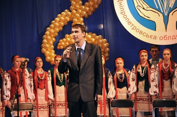 На Дніпропетровщині пройшов ХIV обласний фестиваль національно-культурних товариств «Всі ми діти твої, Україно!» (фото)