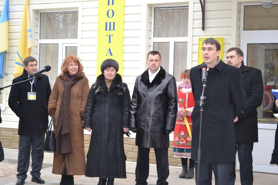 На Дніпропетровщині відкрито вже шосте поштове відділення з центром надання адміністративних та соціальних послуг населенню (фото)