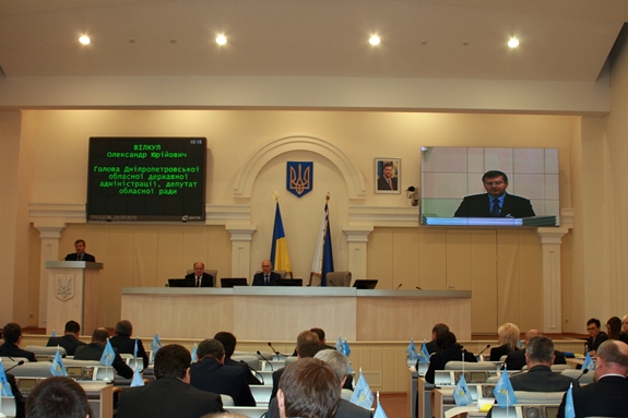 Дніпропетровщині протягом 2012-2014 років планується створити понад 215 тисяч нових робочих місць