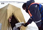 Рятувальники МНС знову нагадують про небезпеку перебування на льоду