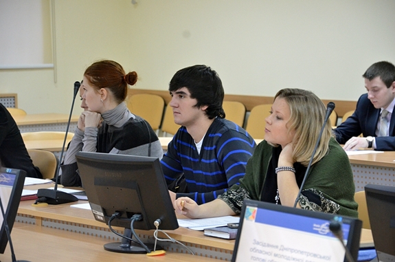 На Дніпропетровщині створена Дніпропетровська обласна молодіжна адміністрація