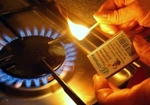 До уваги жителів Дніпропетровщини: дотримуйтесь правил користування газовими приладами у побуті