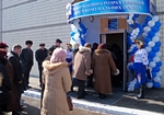 Напередодні жіночого свята в Орджонікідзе відбулася довгоочікувана подія – відкрито єдиний інформаційно-розрахунковий центр