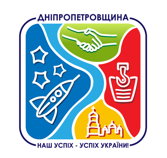 Олександр Вілкул: «2011 року на Дніпропетровщині введено в експлуатацію понад тисячу пускових об’єктів»