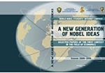 У Дніпропетровську 16-19 травня 2012 року проходить III Всесвітній Нобелівській економічний конгрес