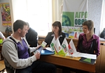 На Дніпропетровщині за ініціативи губернатора Олександра Вілкула пройшов Студентський ярмарок сільськогосподарських вакансій-2012