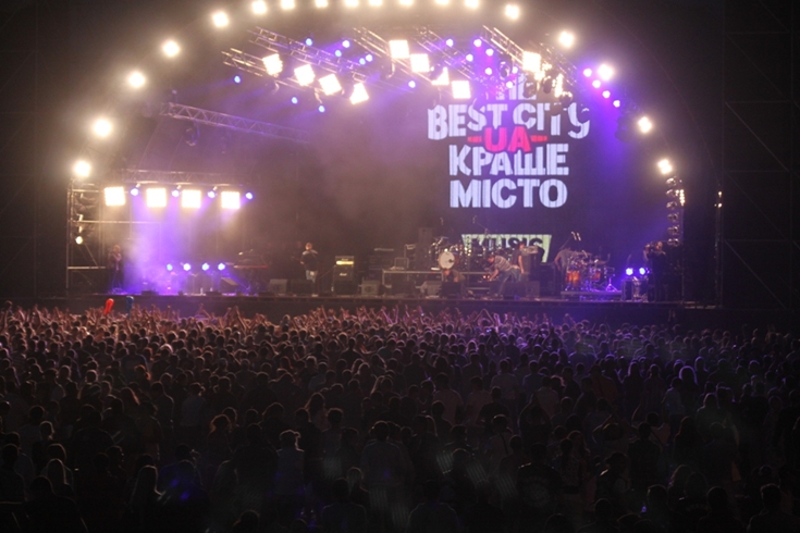 На Днепропетровщине прошел самый масштабный музыкальный фестиваль страны «Краще місто – Дніпропетровськ» 
