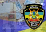 Податкова міліція Дніпропетровщини визначила пріоритетні напрями роботи на 2012 рік 