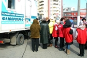 На Дніпропетровщині послугами виїзного флюорографу вже скористалися більше 2 тис людей