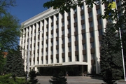 Дніпропетровська облдержадміністрація була визнана Центром Політичних Студій та Аналітики