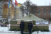 За завданням губернатора Дмитра Колєснікова на час негоди на Дніпропетровщині розгорнуті пункти обігріву для громадян