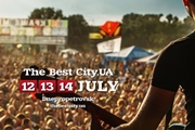 Олександр Вілкул: 12 - 14 липня 2013 року в Дніпропетровську відбудеться другий Міжнародний музичний фестиваль The Best City. UA