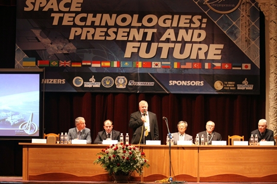 На Дніпропетровщині розпочала роботу IV Міжнародна конференція «Космічні технології: сьогодення та майбутнє»