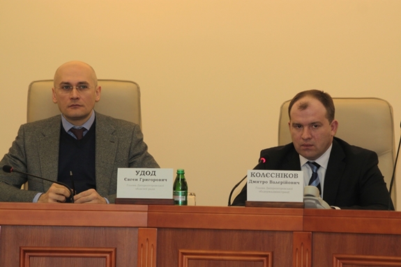 Дмитро Колєсніков доручив розробити регіональний план дій з реалізації Комплексної стратегії розвитку Дніпропетровщини у 2013 році