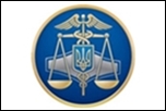Нікопольська ОДПІ ГУ у Дніпропетровській області інформує